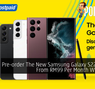 Samsung Galaxy S22 Series Pre-order Digi cover