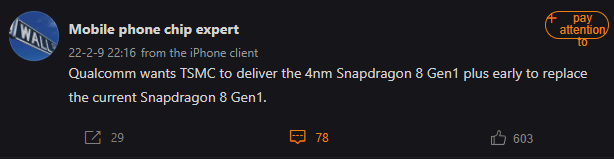 Snapdragon 8 Gen 1 Plus rumor