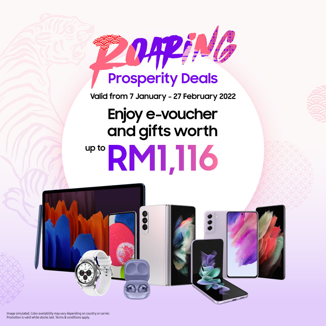 Samsung Roaring Prosperity Deals Has Free Gifts, Rebate, and Vouchers Up For Grabs