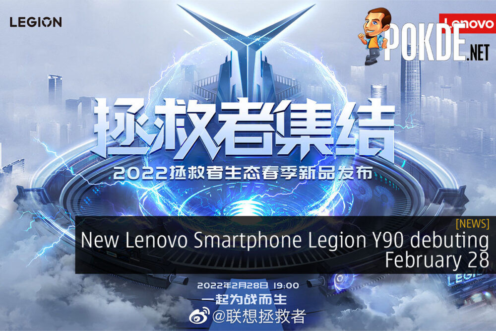 New Lenovo Smartphone Legion Y90 debuting February 28 27