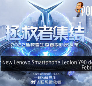 New Lenovo Smartphone Legion Y90 debuting February 28 23
