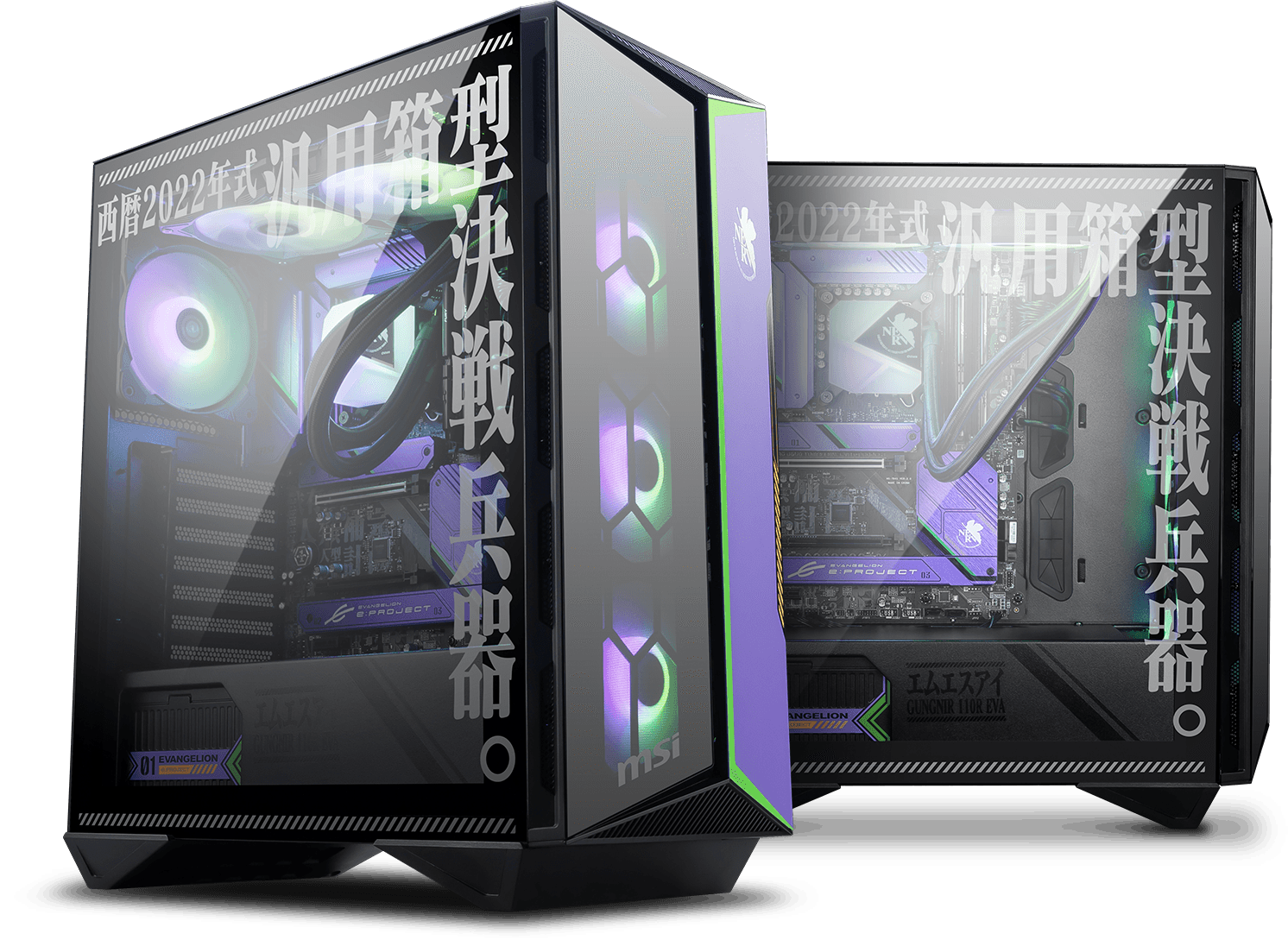 MSI Collaborates with EVANGELION e: PROJECT to Create an Ultimate Gaming PC