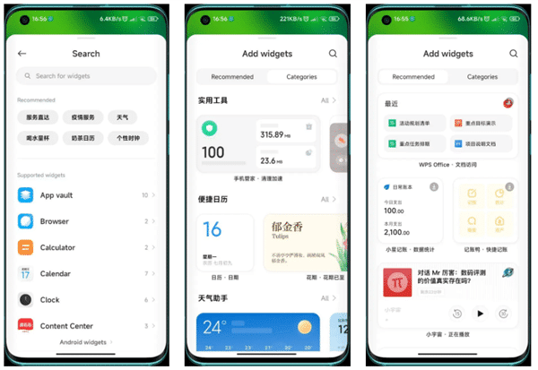 Xiaomi MIUI 14 Leaks Reveal Updated Interface and New Features