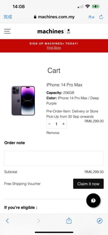 Here's How This Man Bought An iPhone 14 Pro Max for Under RM900