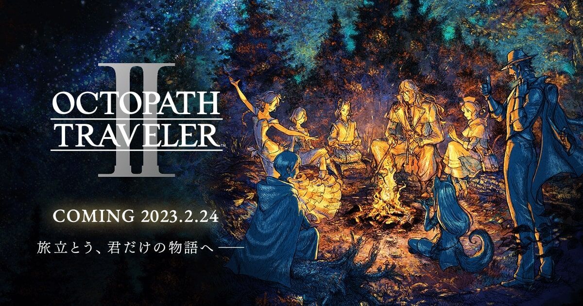 Octopath Traveler 2 - Official Announcement Trailer