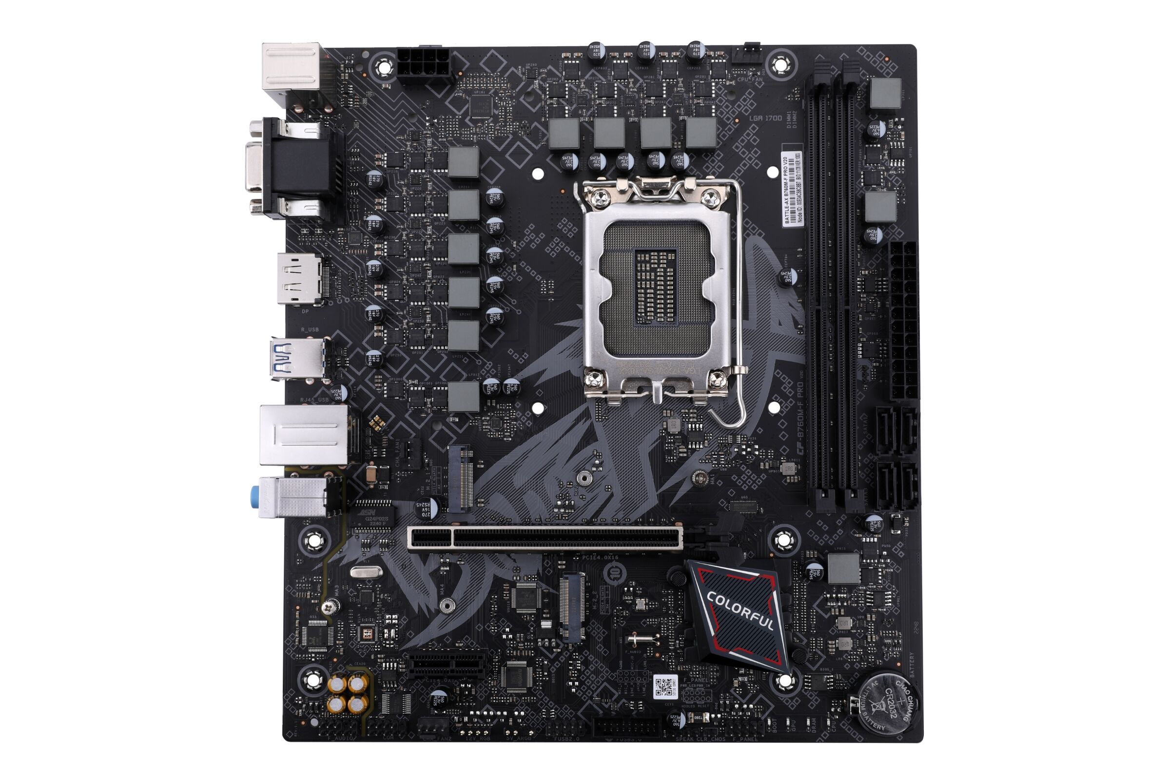 COLORFUL Introduces Three B760 Series Motherboards 33