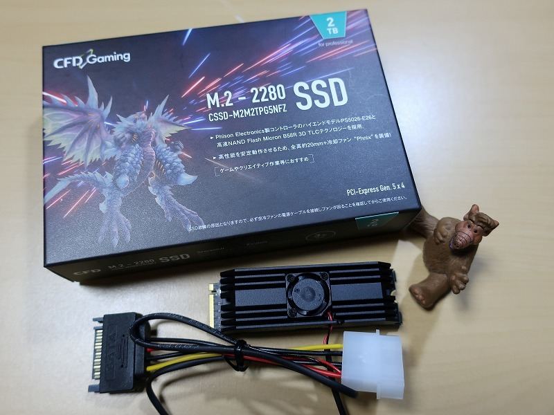 Your Next PCIe Gen 5 SSD Can Get Very Loud If It Comes With A Fan 33