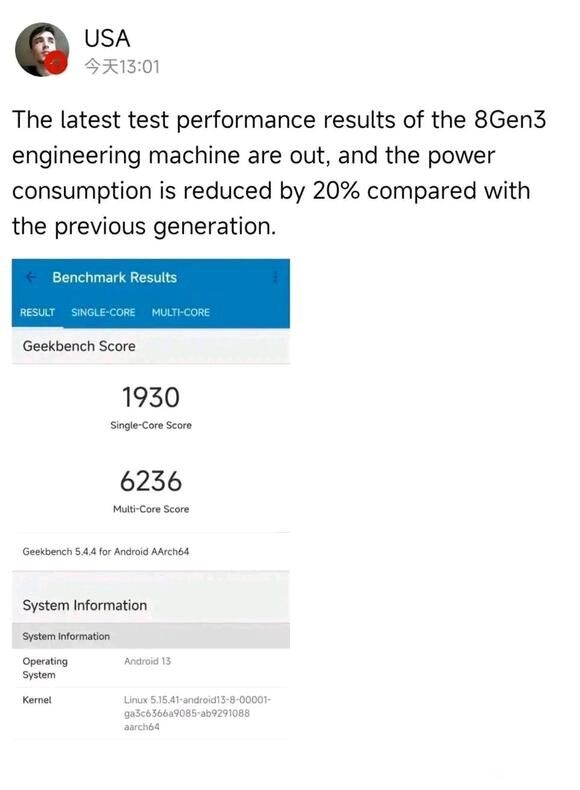 Snapdragon 8 Gen 3 Allegedly Beats Apple A16 Bionic In Leaked Benchmark 28
