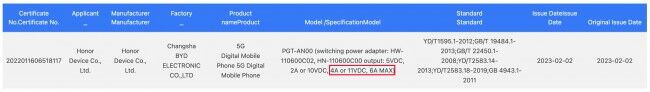 HONOR Magic 5 Certification Leaks Out Its Charging Speed