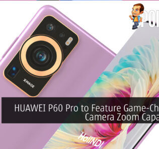 HUAWEI P60 Pro to Feature Game-Changing Camera Zoom Capabilities