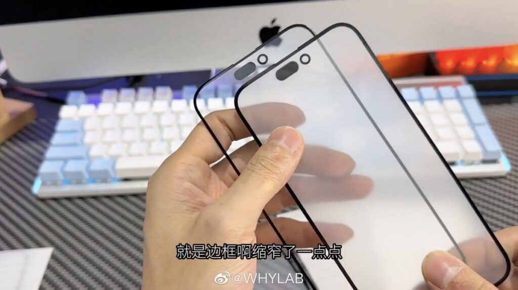 Latest iPhone 15 Series Leak Reveals Dynamic Island Cutout and Thinner Bezels