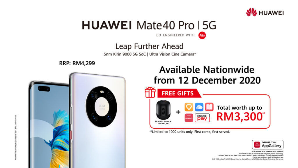 HUAWEI Mate40 Pro Is Arriving This 12 December 2020 - 17