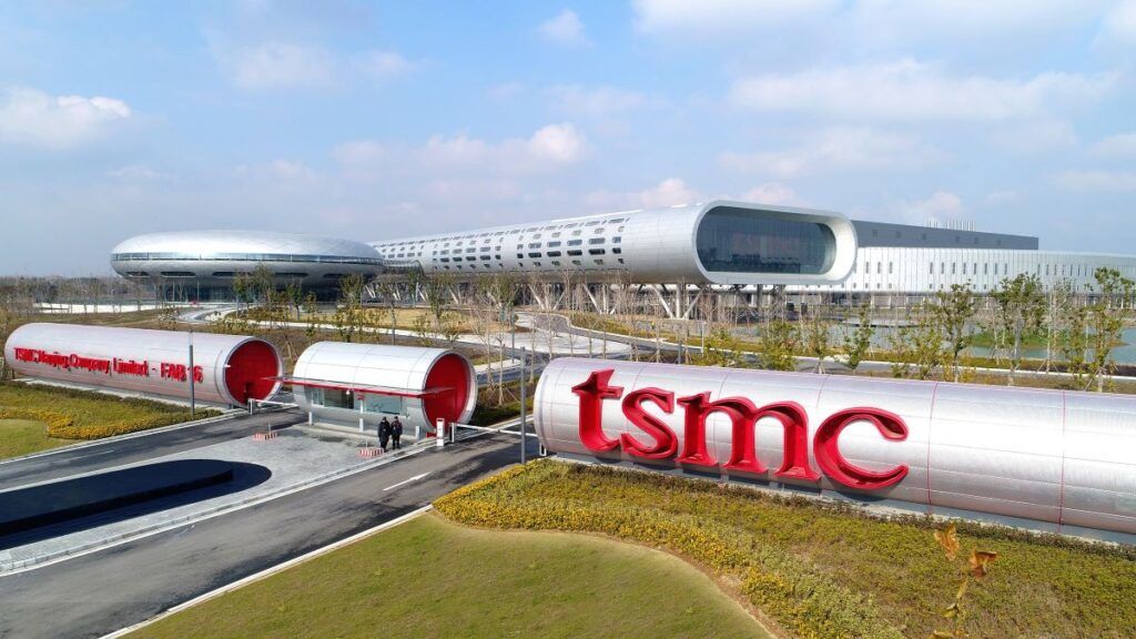 TSMC Fab