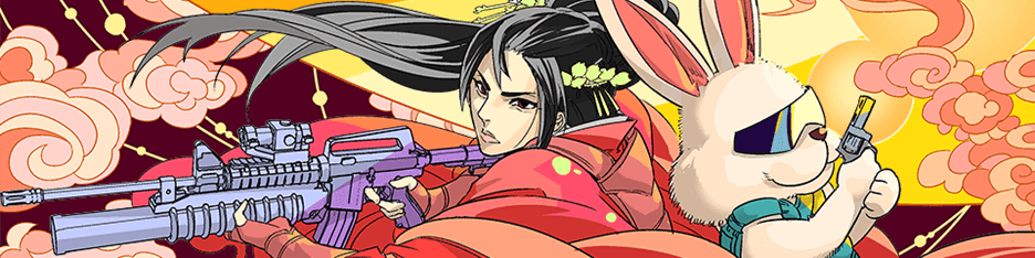 Grab Free Mid-Autumn Festival Goodies From COD: Black Ops Cold War And COD: Warzone - 17 Grab Free Mid-Autumn Festival Goodies From COD: Black Ops Cold War And COD: Warzone - 16