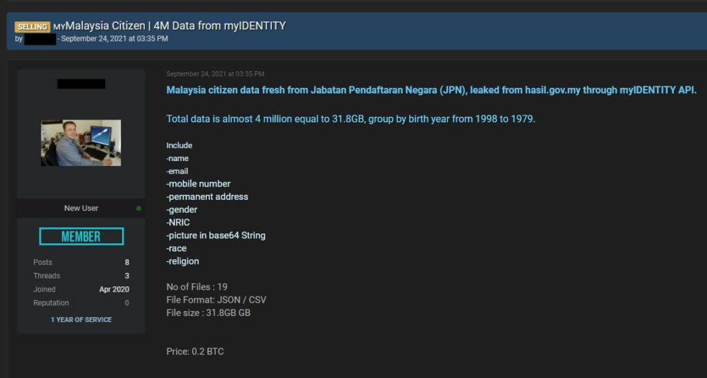 PDRM JPN database leak LHDN myidentity api