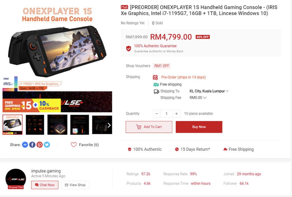 onexplayer 1s malaysia shopee impusle gaming