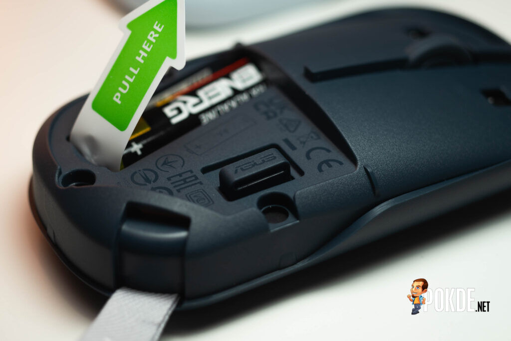 ASUS Marshmallow Mouse MD100