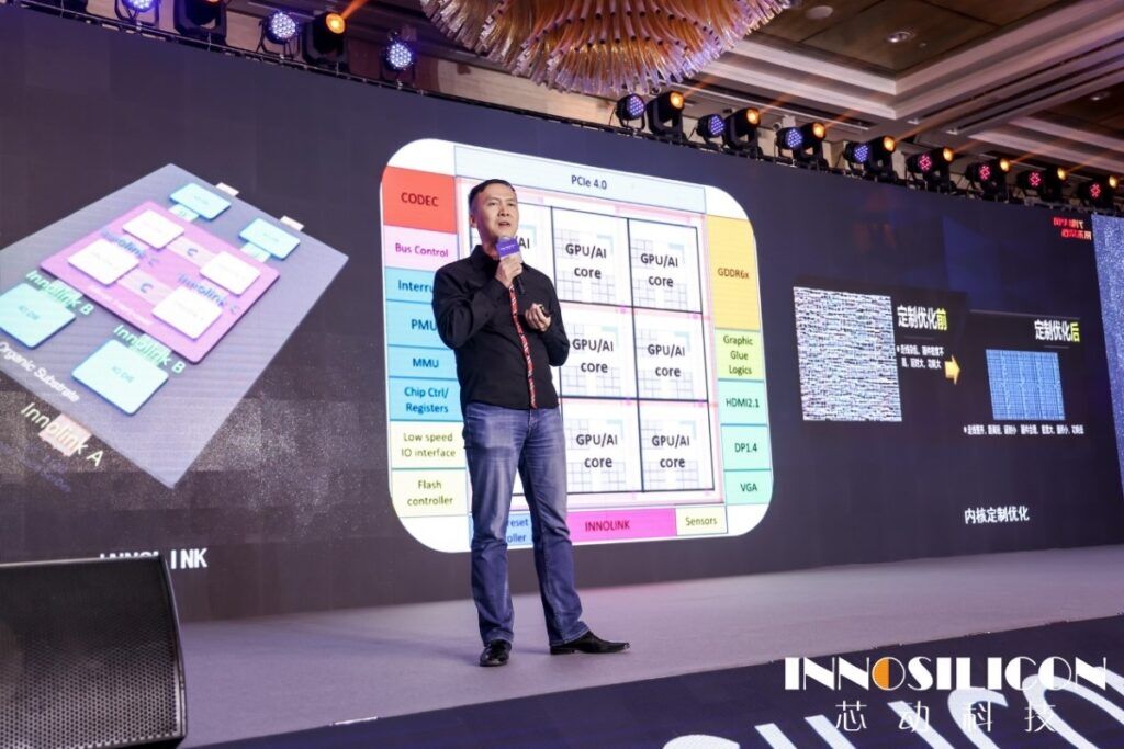 InnoSilicon Fantasy 1 GPU (2)