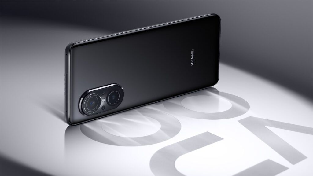 HUAWEI nova 9 SE – Setting the Standard for Midrangers