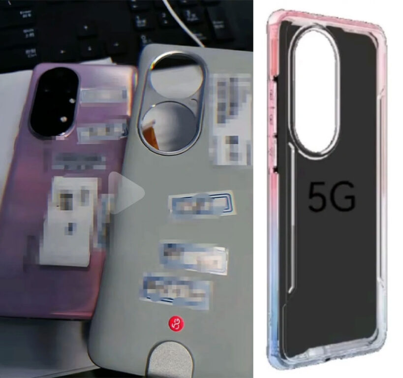 huawei p50 pro 5g case