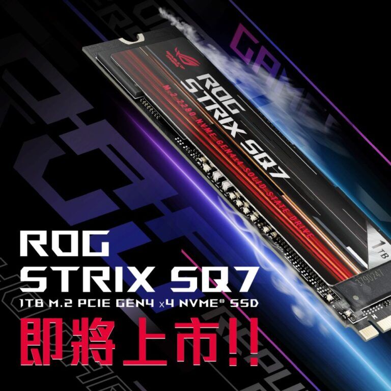 ASUS ROG STRIX SQ7 is an NVMe PCIe 4.0 SSD That's Coming Soon