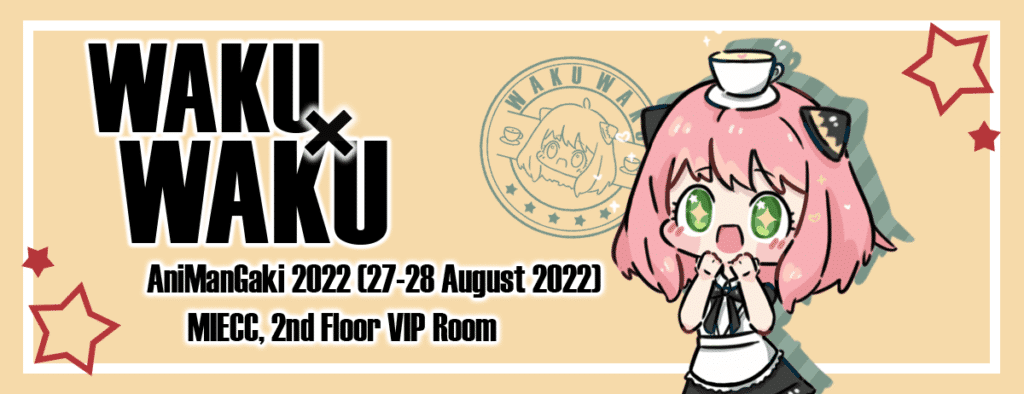 Are You Ready For Animangaki This Coming Weekend?