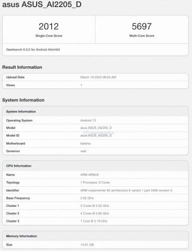 ASUS ROG Phone 7D spotted on Geekbench with Snapdragon 8 Gen 2 - 18 ASUS ROG Phone 7D spotted on Geekbench with Snapdragon 8 Gen 2